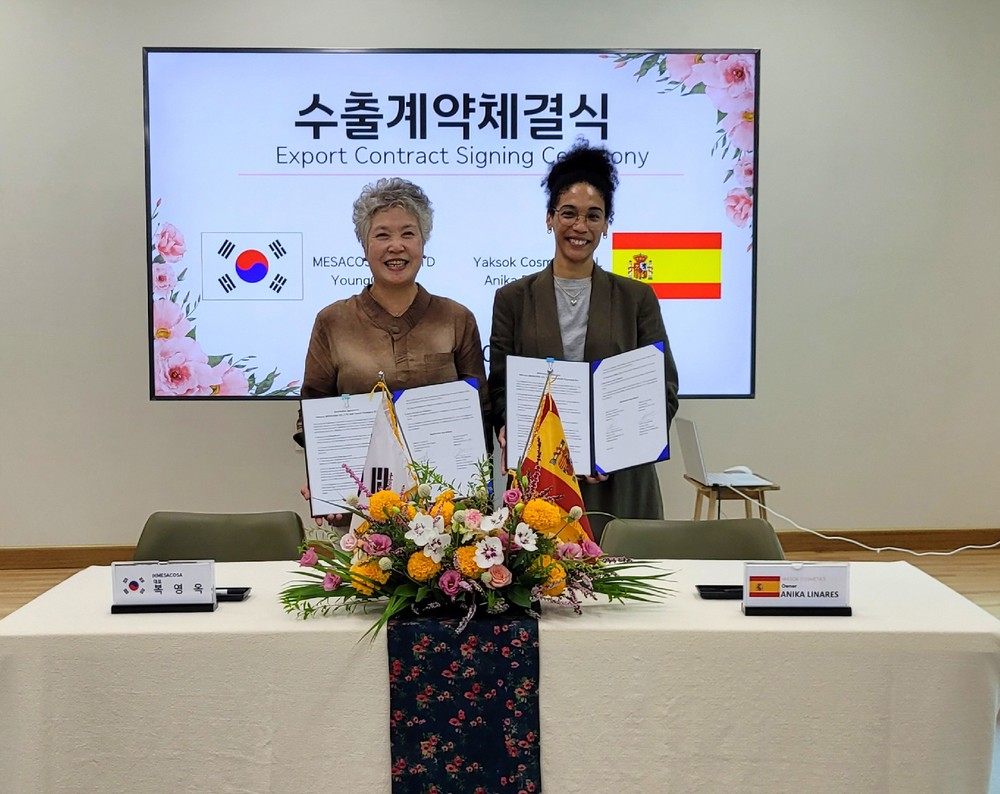 ㈜메사코사, 스페인 YAKSOK과 유기농 매화수 화장품 수출 계약 체결