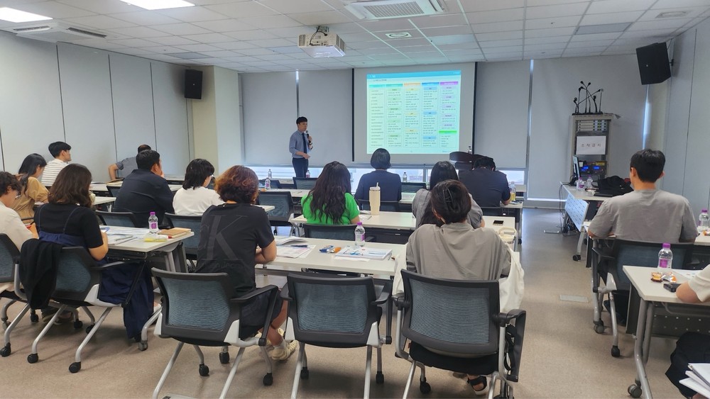하남시, 세외수입 부과·징수 담당자 역량 강화 교육 실시