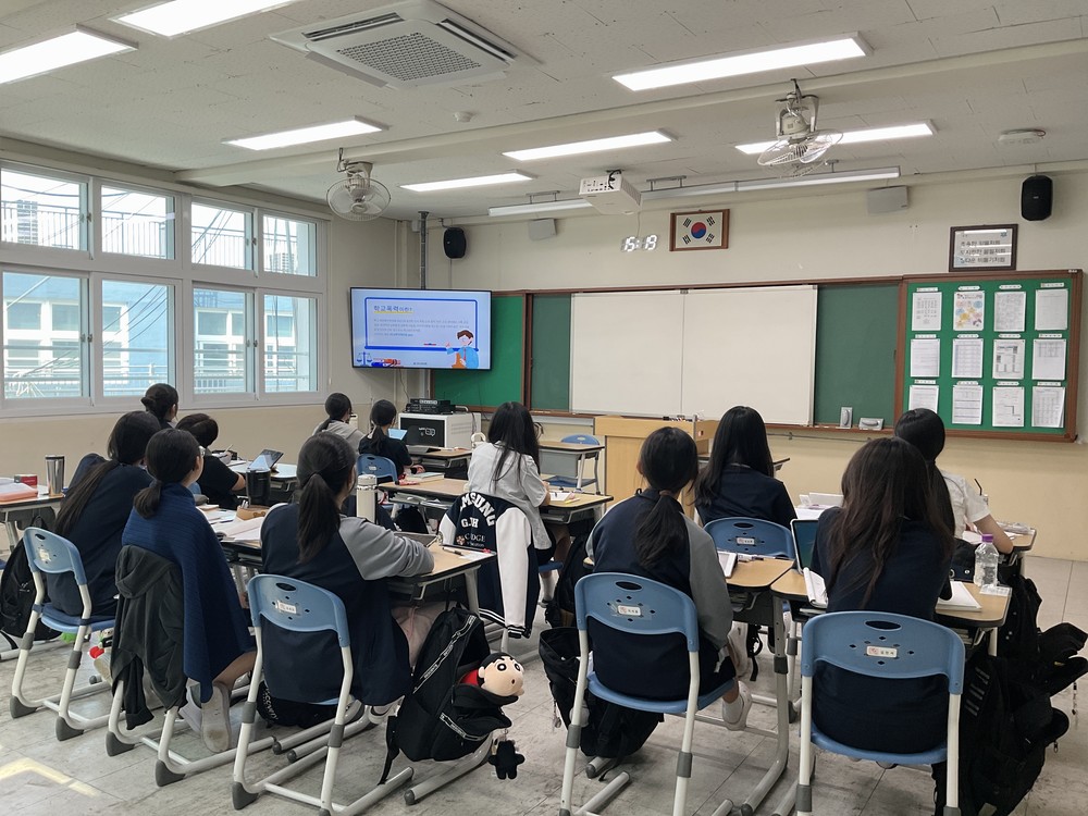 부산 서구청소년상담복지센터, 남성여고 전교생 대상 학교폭력 예방교육 실시