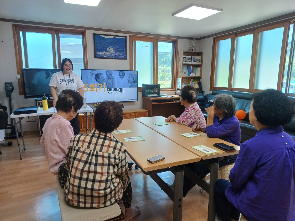 곡성군정신건강복지센터, 어르신 마음건강 프로그램 운영