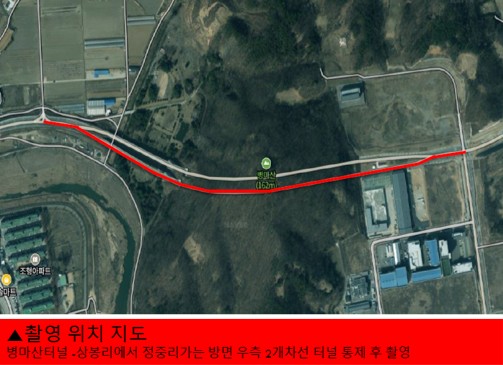 청주영상위, ‘드라마 촬영’ 오송읍‧운천동 7~11일 일부 통제