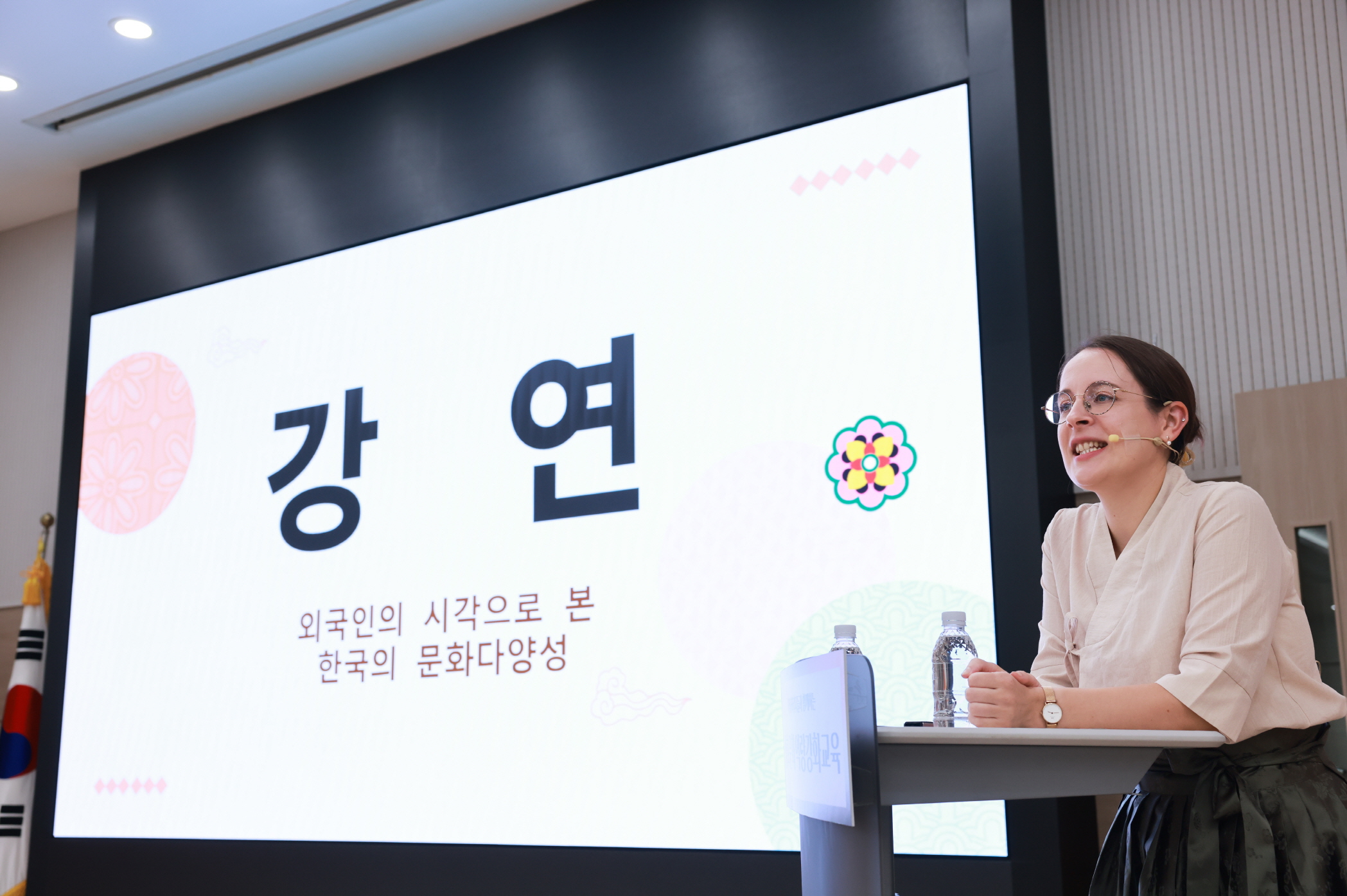 구로구, ‘2025년 상호문화 역량강화 교육’ 실시
