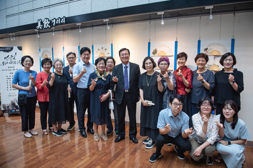 영도구 동삼1동 서예동아리 먹물혼, 제6회 작품 전시회 개최