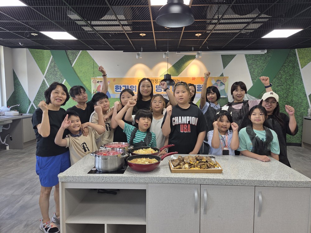 영도구 동삼1동 주민자치위원회, 다문화가정 명절 음식 만들기 문화체험 개최