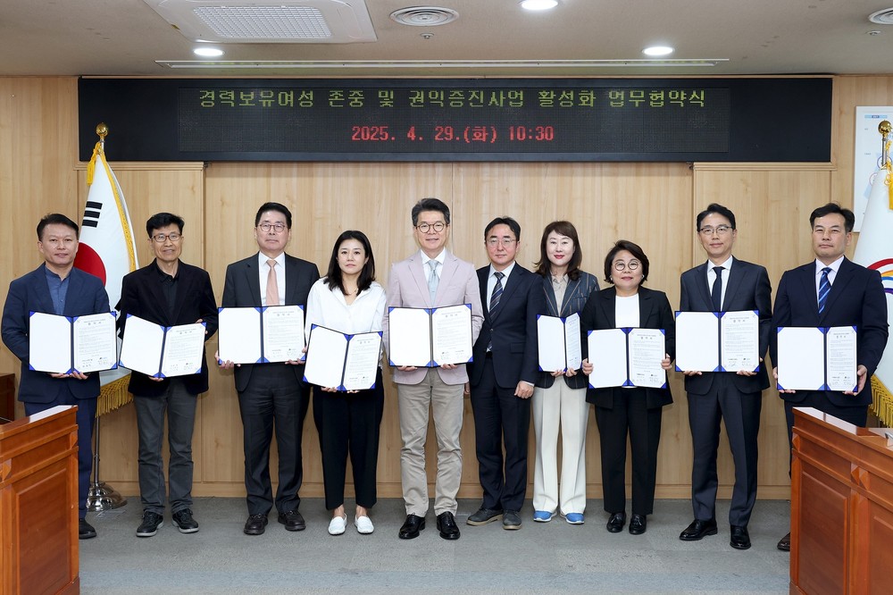 성동구,‘경력보유여성 지원’누적 취‧창업자 100명 돌파