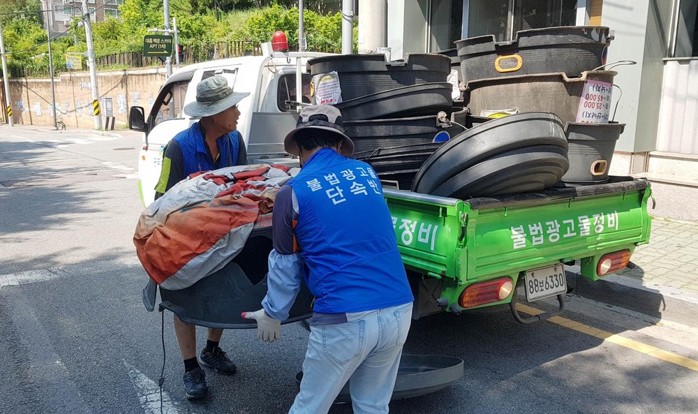 광주 남구, 초등학교 주변 ‘불법 광고물 꼼짝마’
