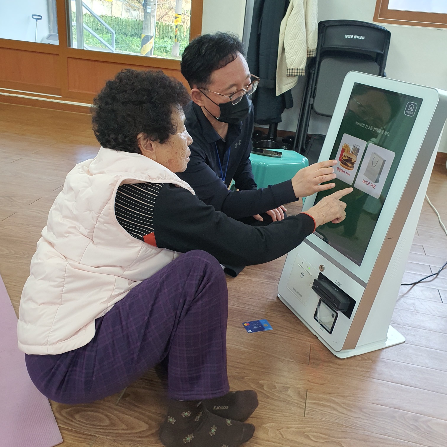 양양군, 찾아가는 디지털 에듀버스 운영