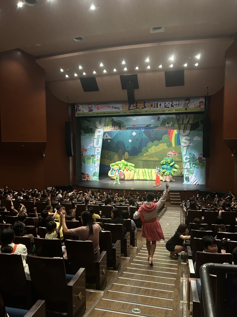 함안군 어린이‧사회복지급식관리지원센터, 어린이 식습관 개선 인형극 성료