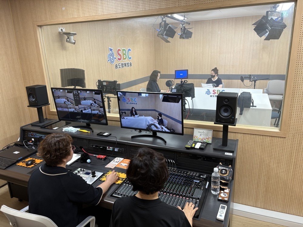 송도행복방송국, ‘카카오톡 채널’ 개설로 주민소통 강화