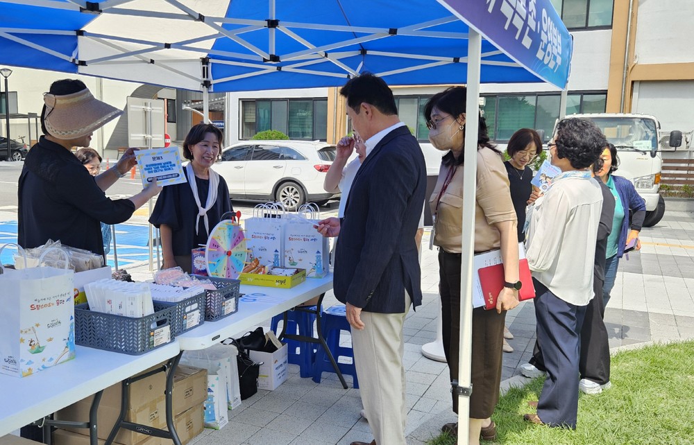 포천시, 여성친화도시 시민참여단과 양성평등 캠페인 펼쳐