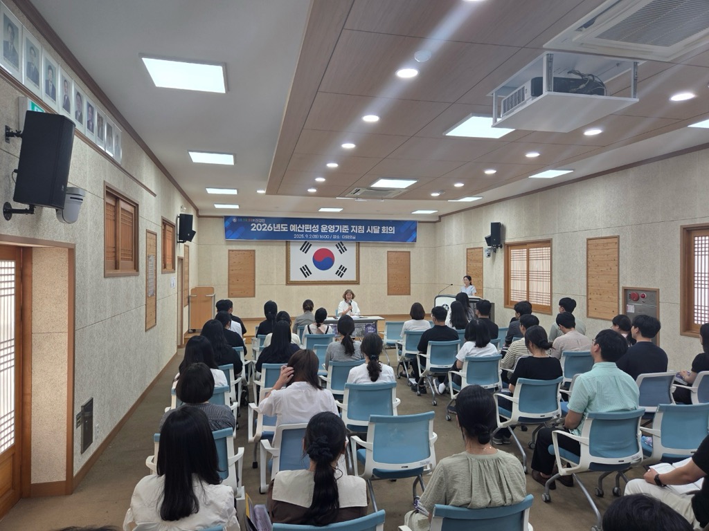 강진군, “선택과 집중” 군민 체감 예산 편성 돌입