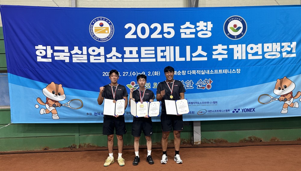 대전 동구청 소프트테니스팀, 추계연맹전 개인복식 ‘우승’
