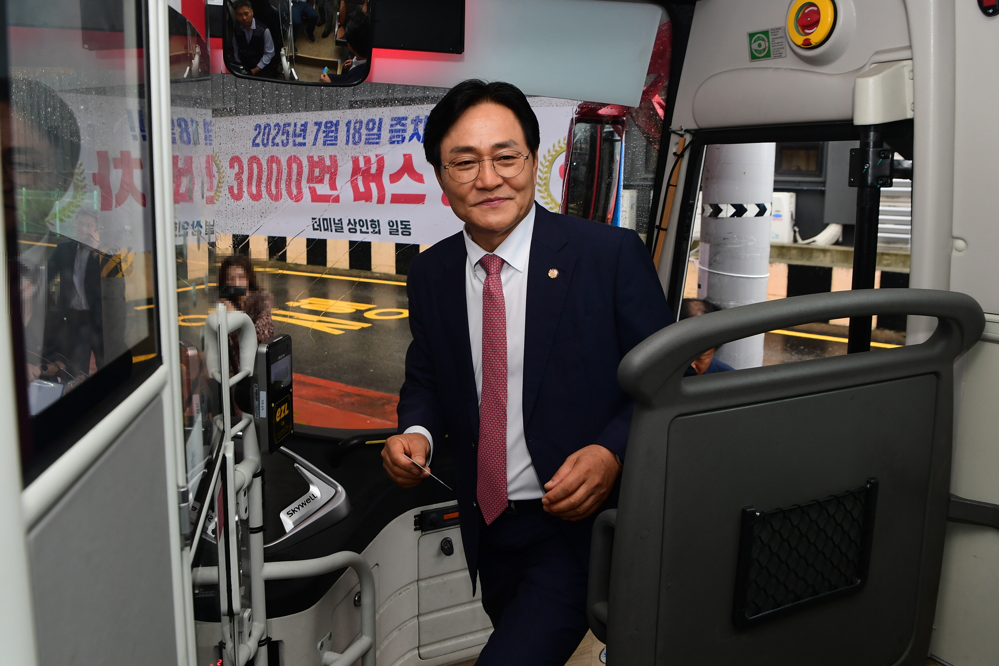 강화군, 서울역 직행 M버스 신설 추진… 1시간 내 서울 진입 목표