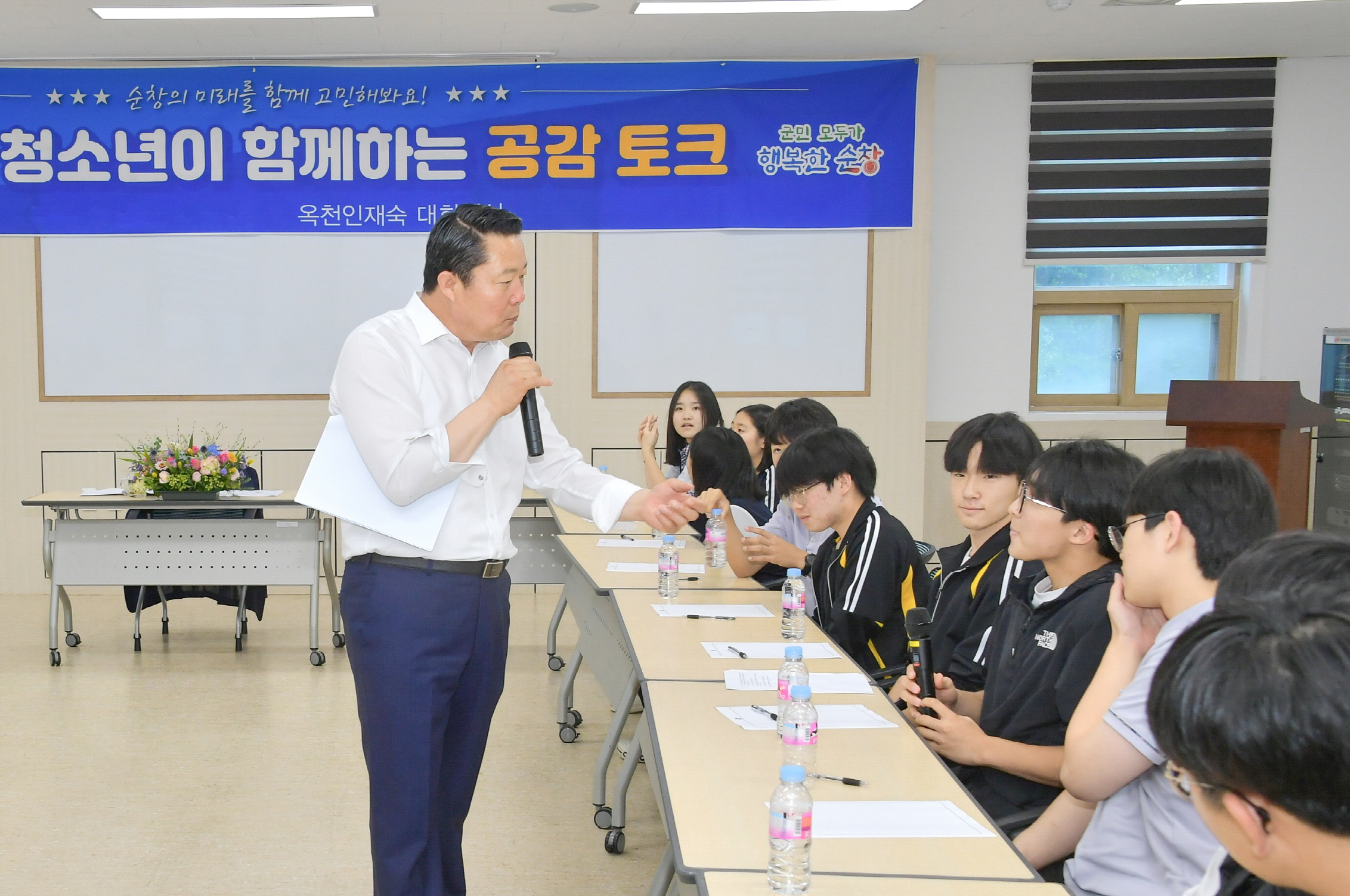 순창군 옥천인재숙, 교육부‘2025년 자기주도 학습센터’선정