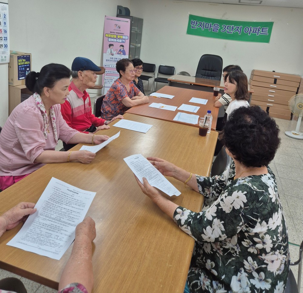 평택시 일자리센터, ‘찾아가는 일자리 상담 서비스’ 운영
