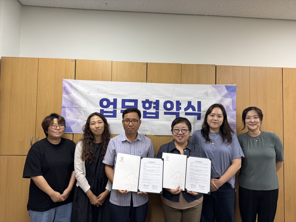 8월의 마지막 토요일, 청소년들의 뜨거운 여름을 마무리하다!