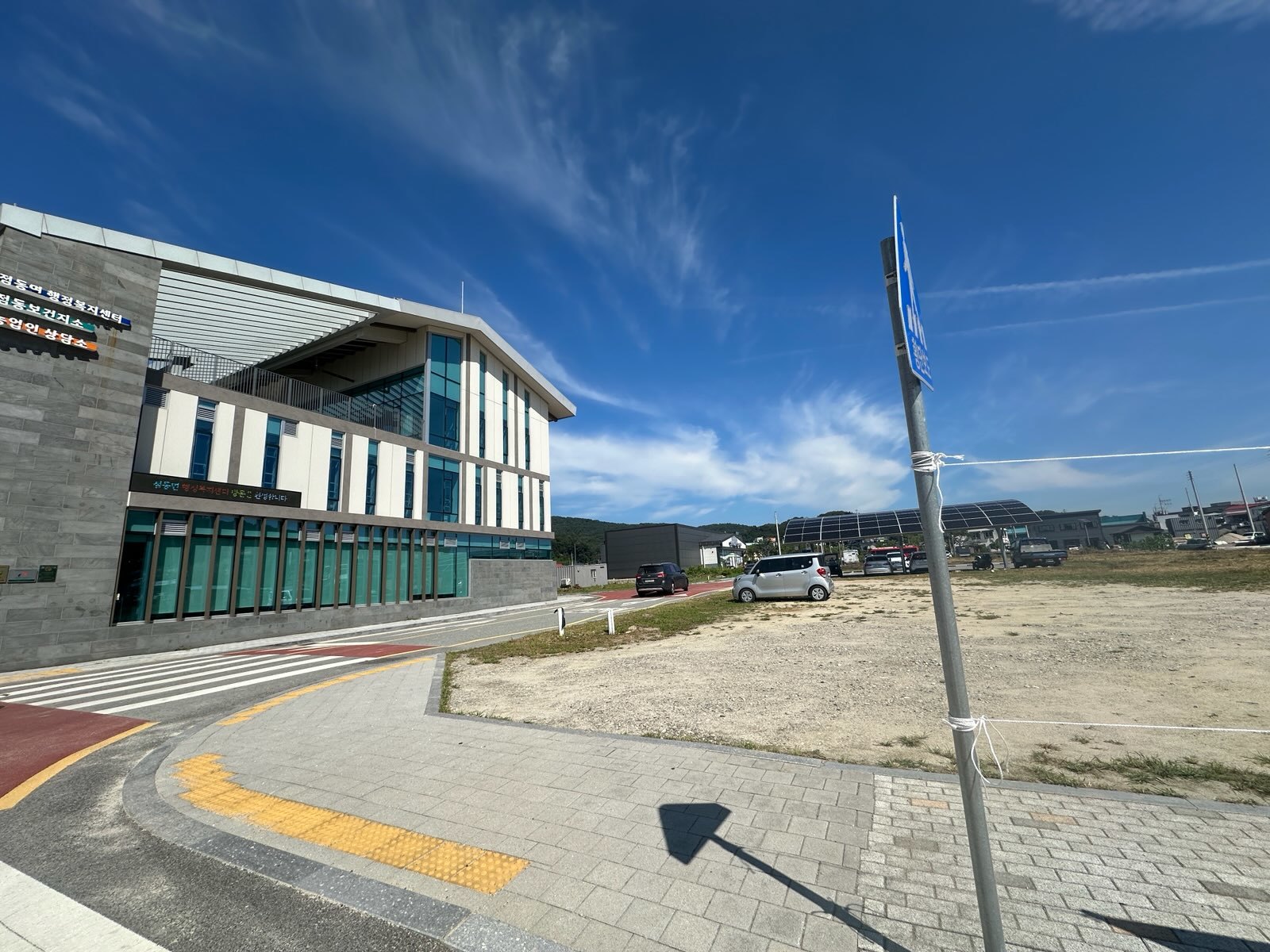 점동면, 택지개발지구 일대 제초작업 실시…쾌적한 주거환경 조성 앞장