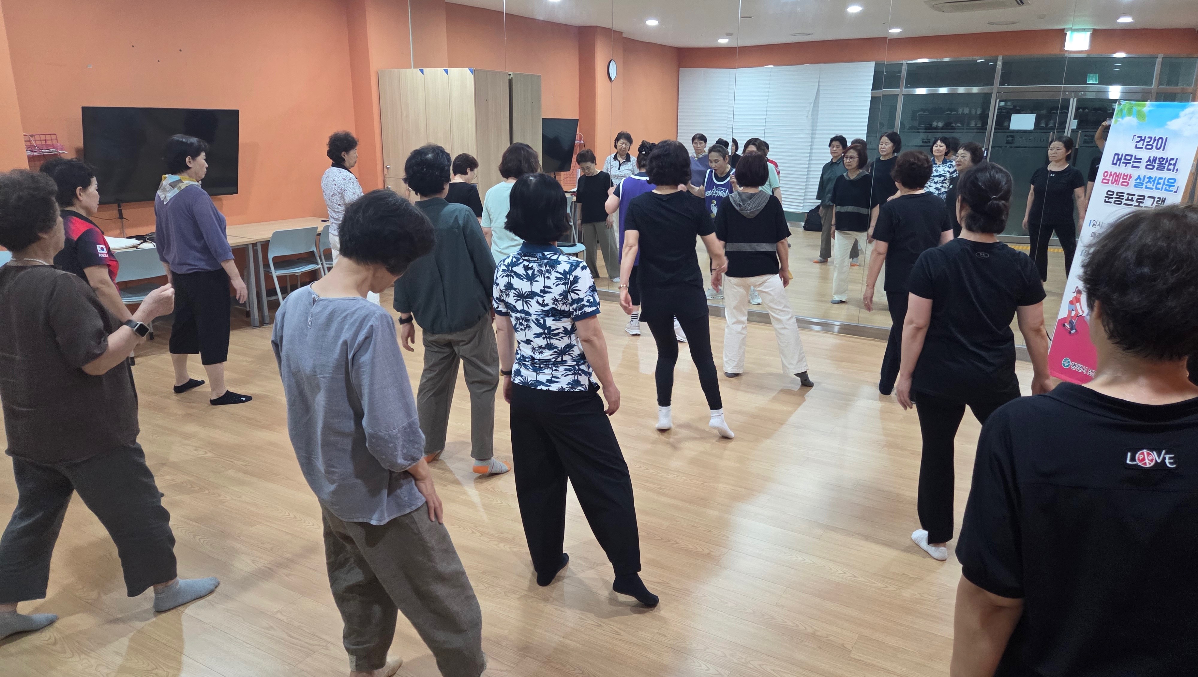 영천시보건소, 한신더휴영천퍼스트 아파트 ‘암 예방 실천타운’으로 지정