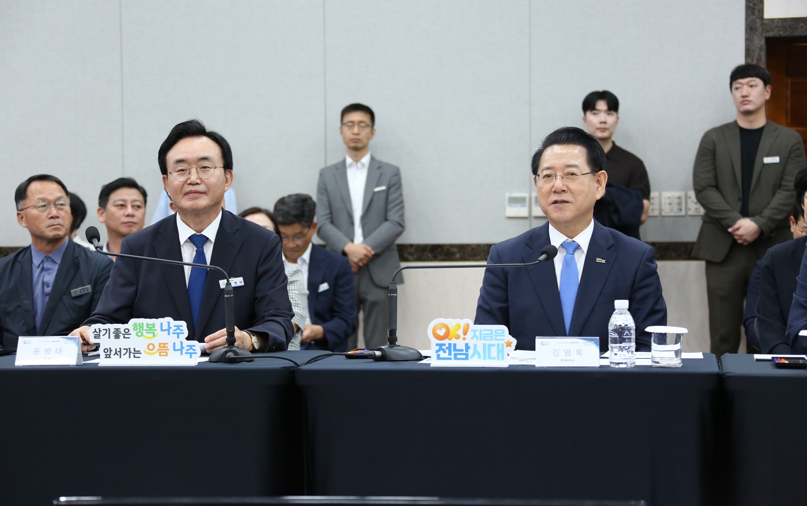 나주시, 전남 정책비전 투어 성료…미래 핵심 9대 비전 공유