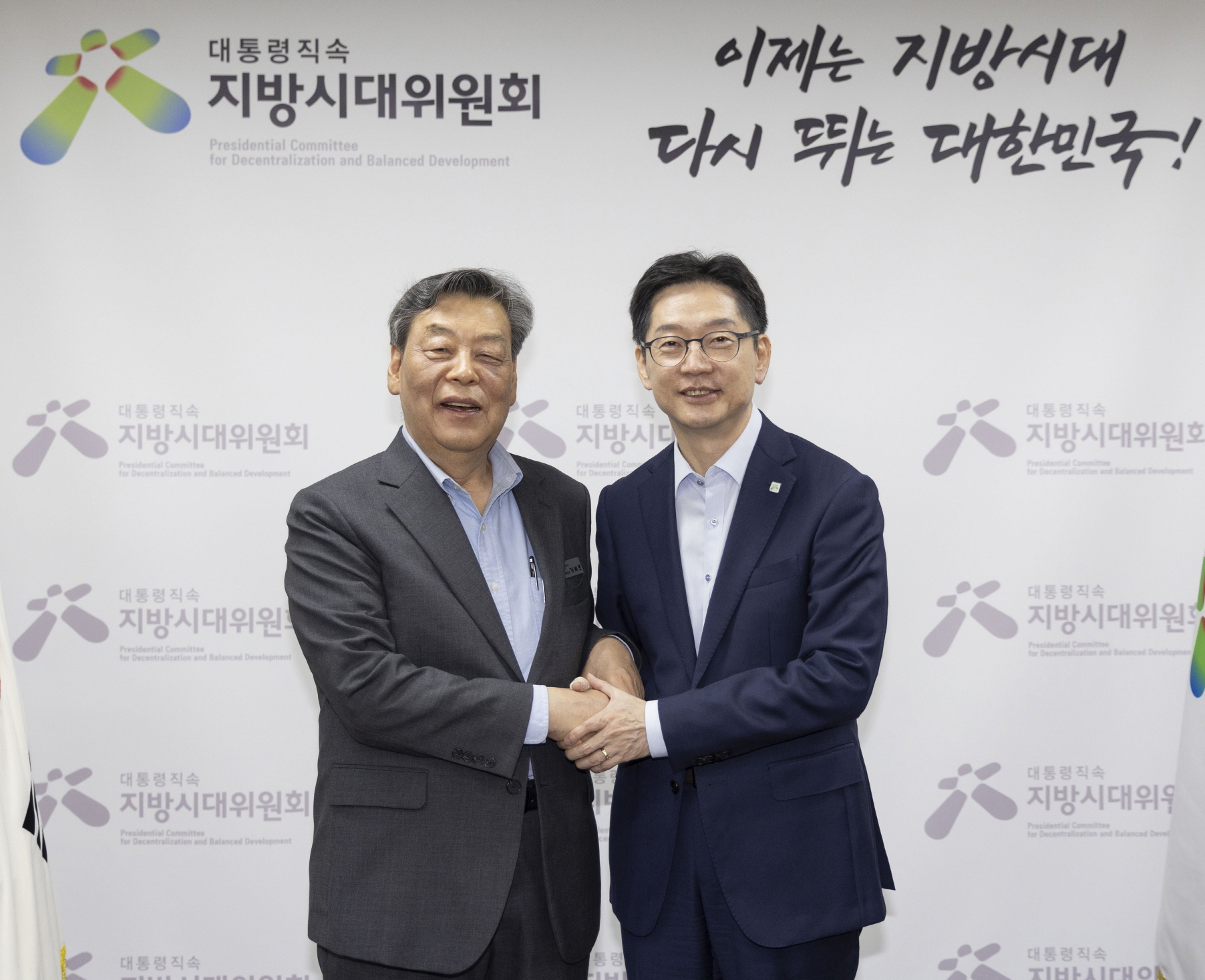 태안군, ‘가로림만 해상교량 건립’ 국가균형성장 종합계획 반영 건의