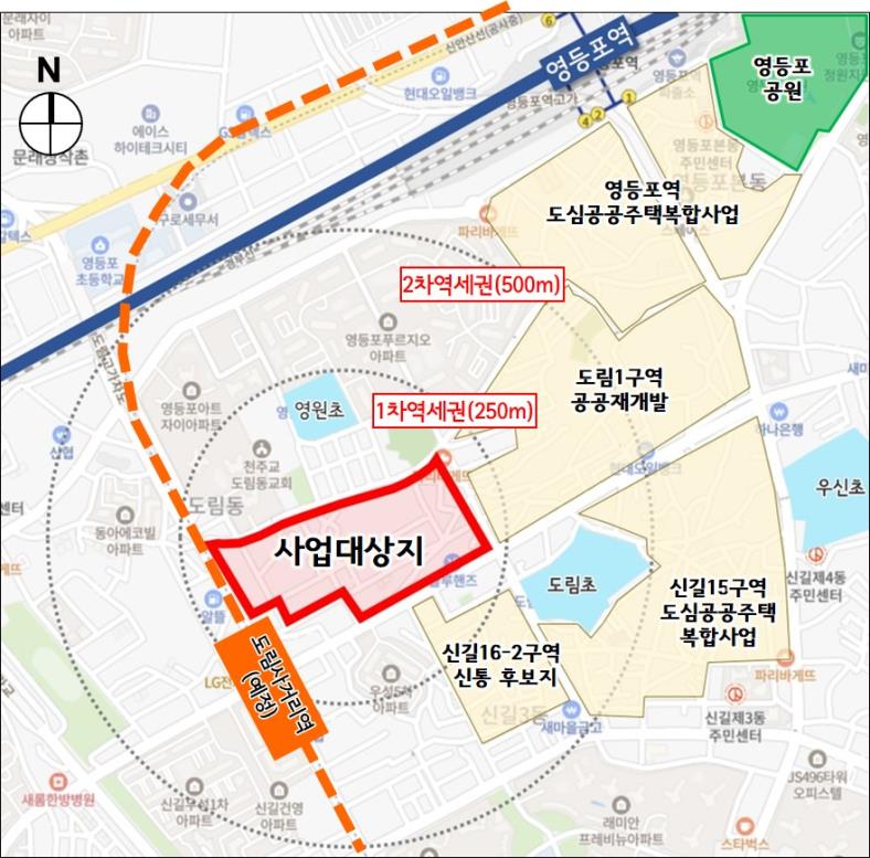 침수 피해 컸던 영등포구 도림동 133-1 일대 신통기획으로 재개발 시동