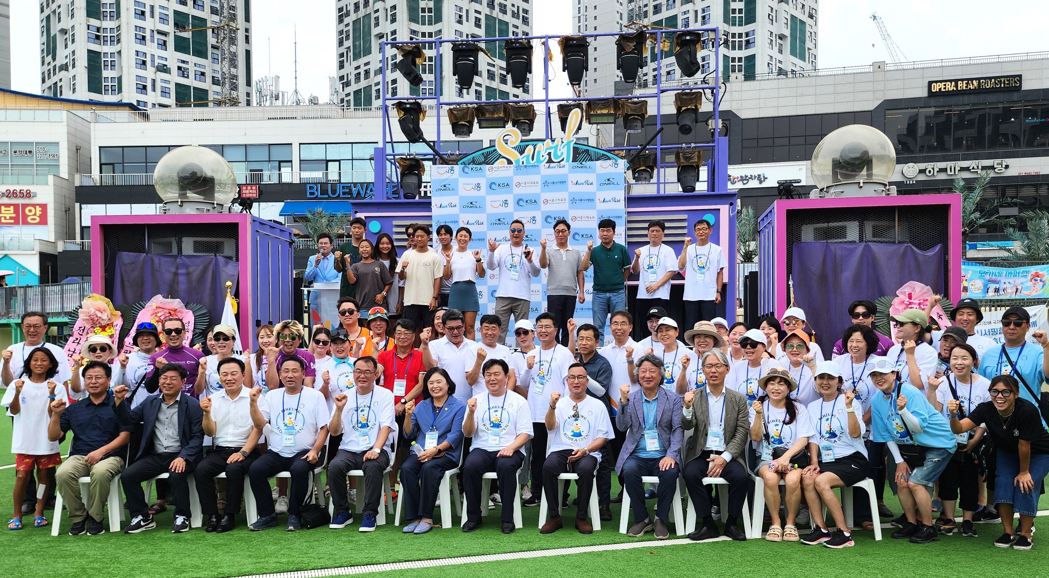 제4회 시흥시장배 국제서핑대회 성황, 세계적 해양레저 도시 위상 강화