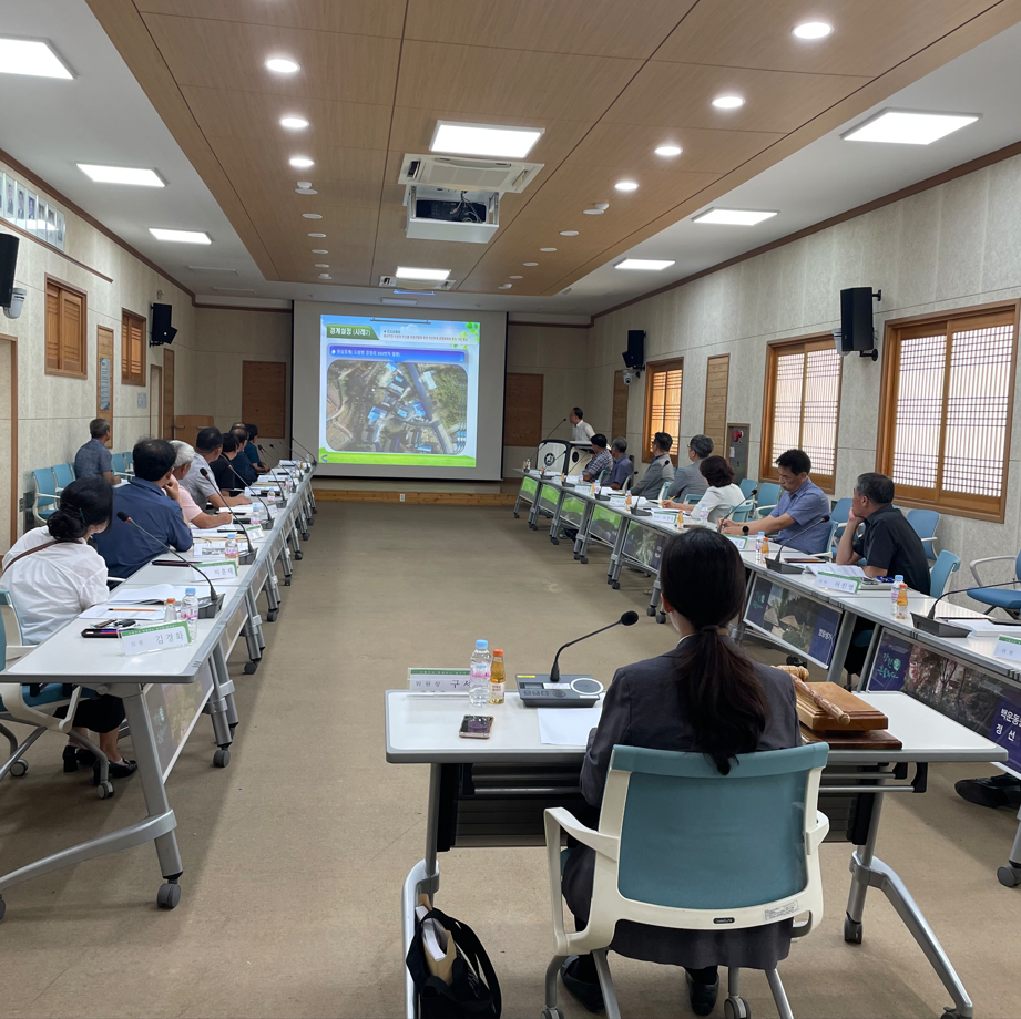 강진군, 2025년 지적재조사 경계결정위원회 개최