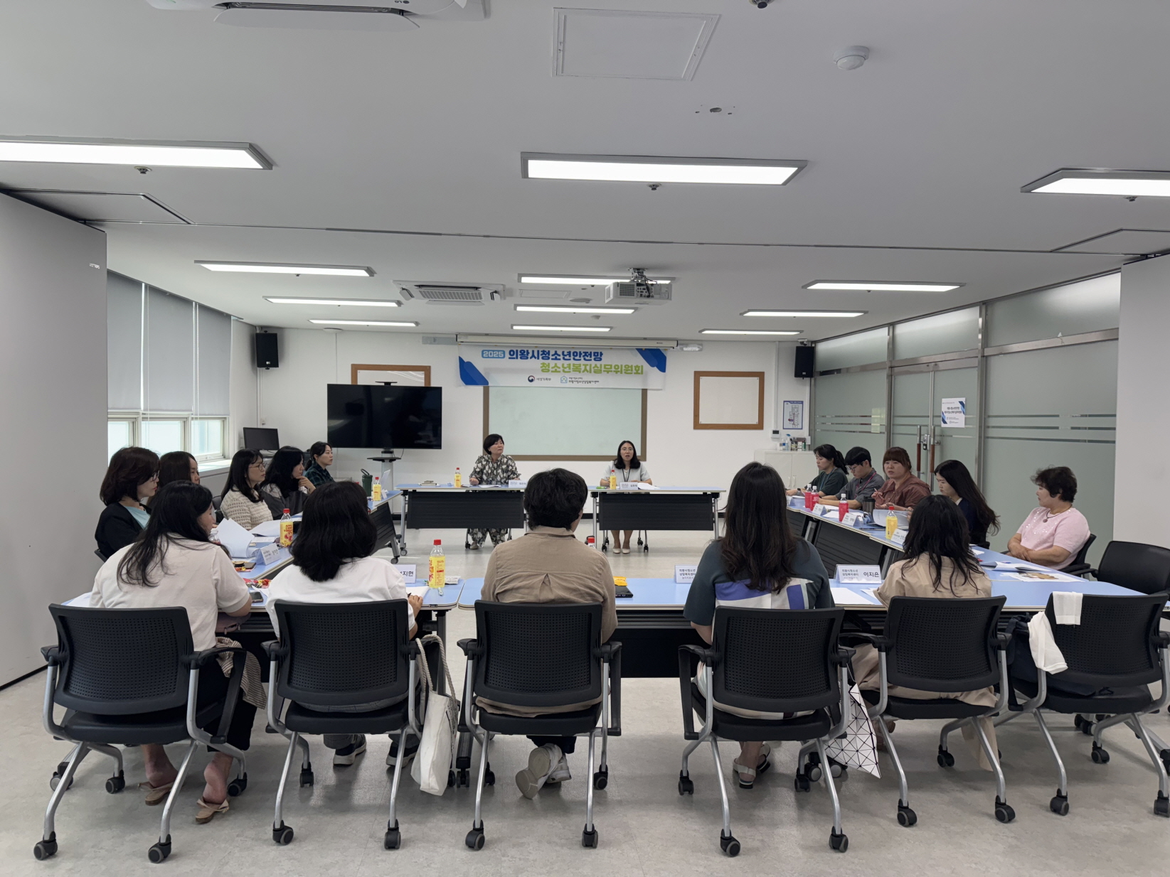 의왕시청소년재단, 2025년 제3차 청소년안전망 청소년복지실무위원회 개최