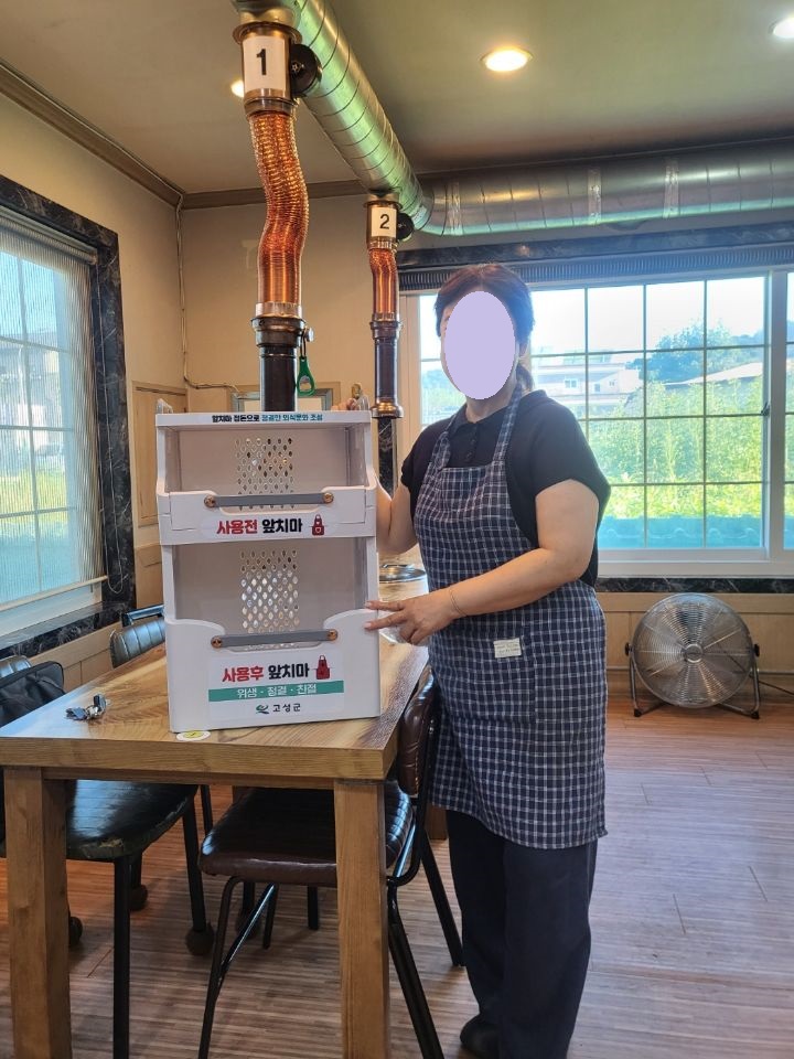 고성군, 앞치마 정리함 배부로 청결한 외식문화 조성