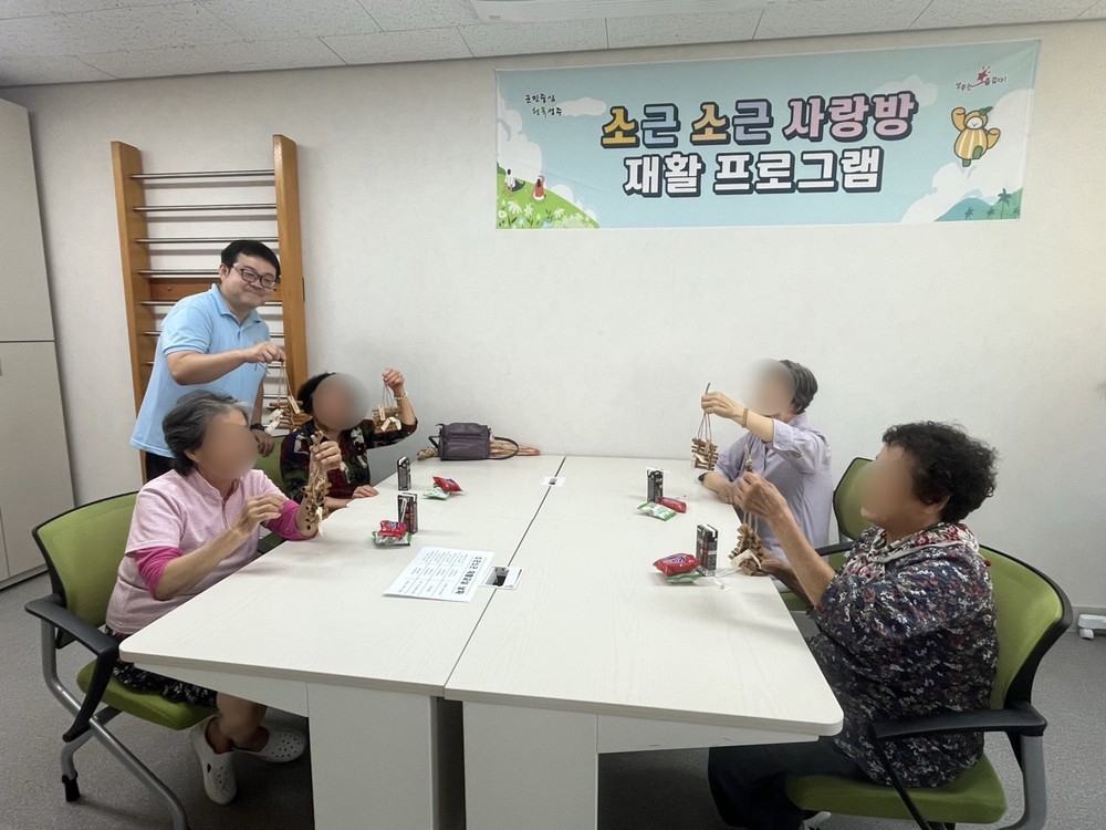 소근소근 사랑방, 재활과 소통의 연결고리