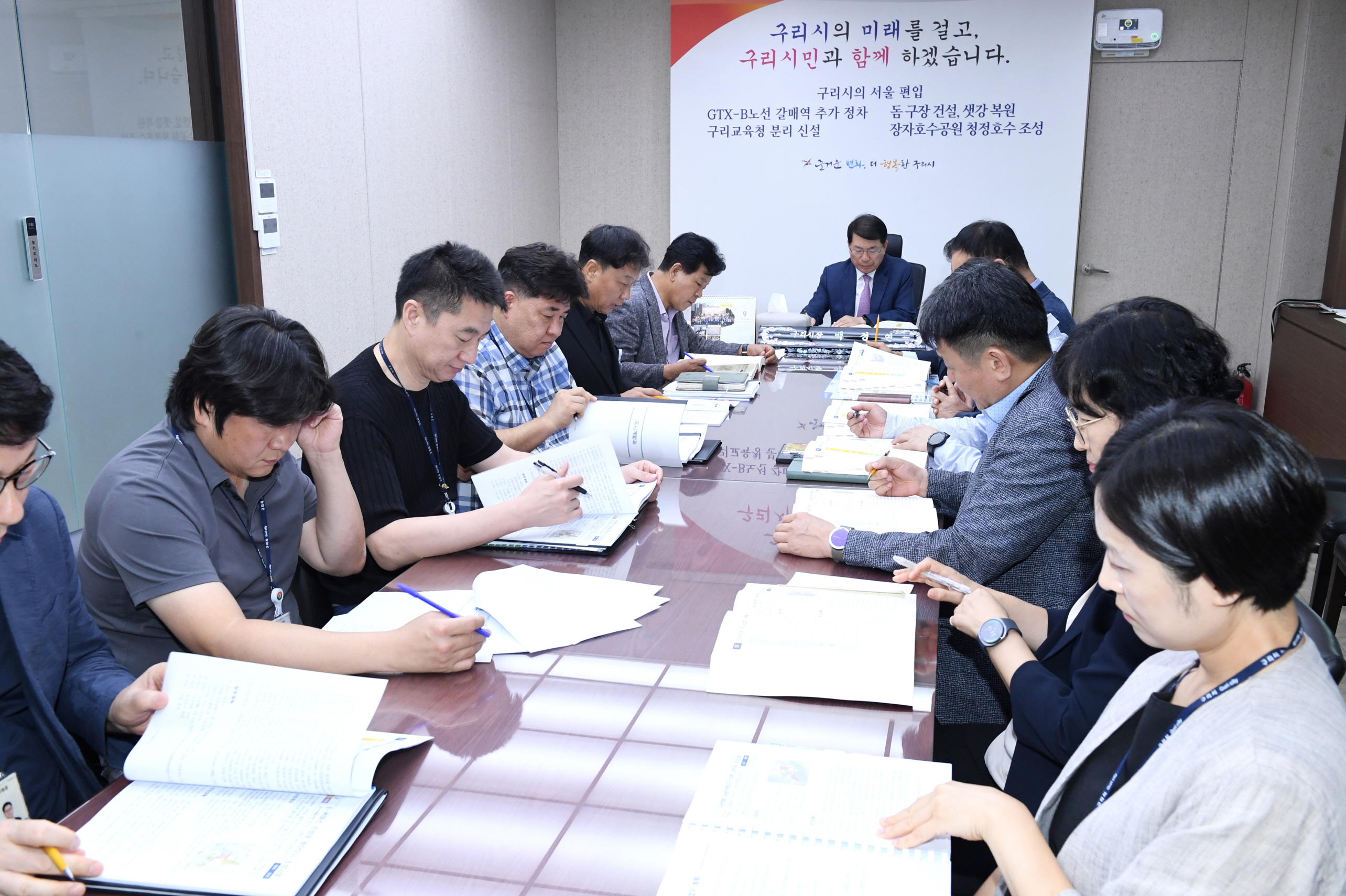 ‘구리의 미래 설계’ 백경현 구리시장, 2026 업무계획 보고회 본격 진행