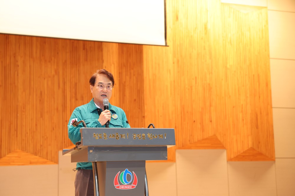 제34회 한농연 가족화합 한마당대회 성황