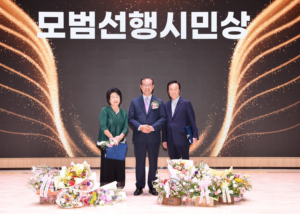 부산 사상구, 지역 봉사자에‘부산시 모범선행시민상’전수