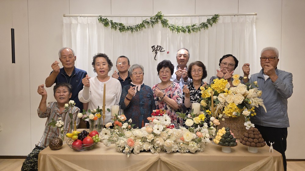 울산동구종합사회복지관, 동구지역 홀몸어르신을 위한 만수무강 기원 팔순잔치 진행