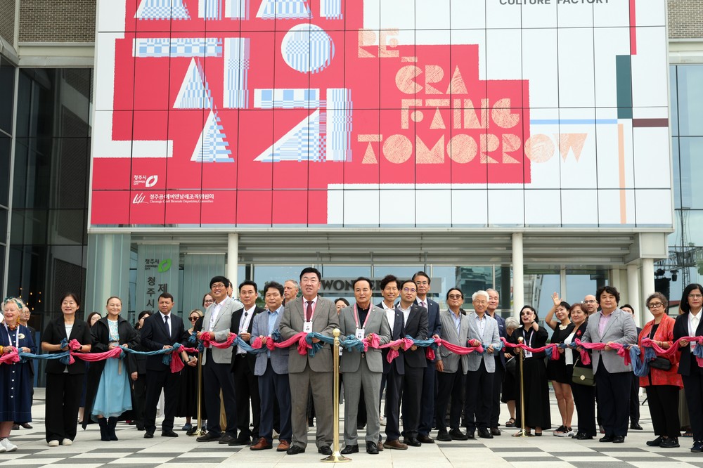 2025 청주공예비엔날레 출항! 키르기즈, 제네시스 협업전 동시 개막