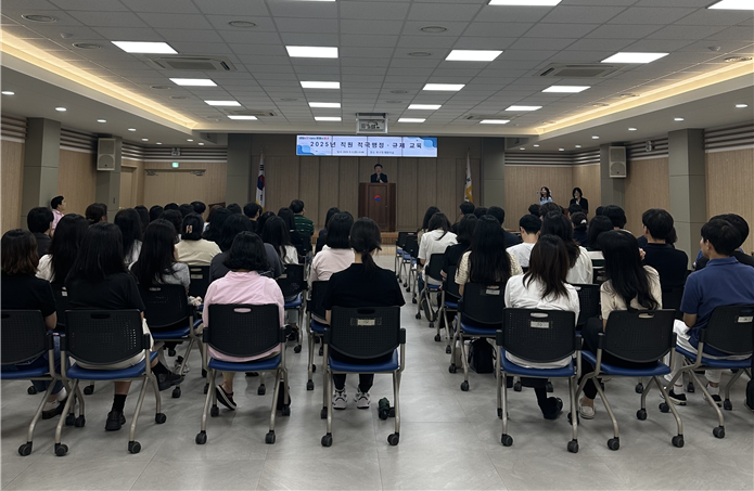 부산 북구, 2025년 직원 적극행정·규제 심화교육 실시