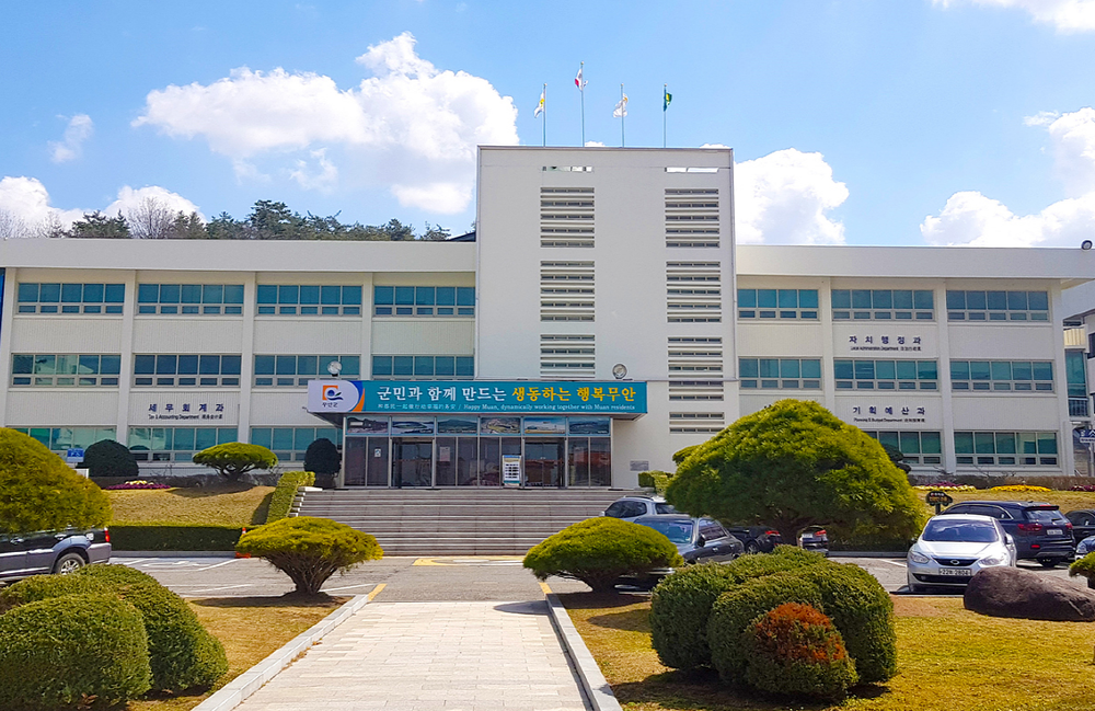 무안군, 2026년 신규시책 및 주요사업 보고회 개최
새정부 정책방향에 부합하는 신규사업 발굴 및 현안사업 추진현황 점검