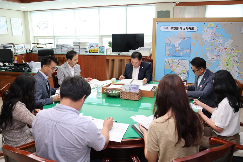무안군, 2026년 신규시책 및 주요사업 보고회 개최