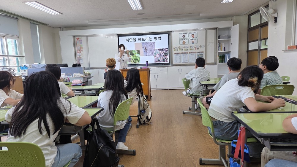 도봉구, 초·중·고등학생 대상 맞춤 환경교육 프로그램 운영