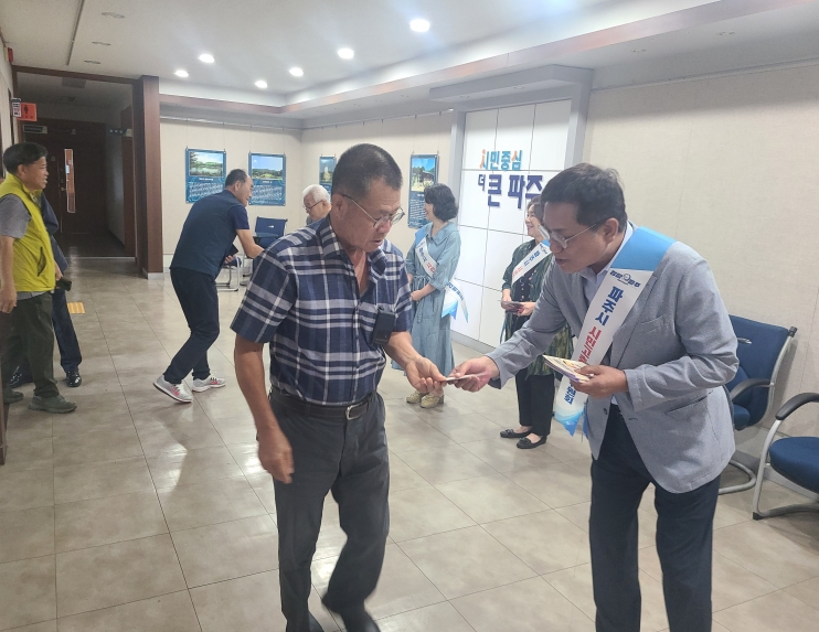 파주시 시민고충처리위원회, 읍면동 방문 홍보