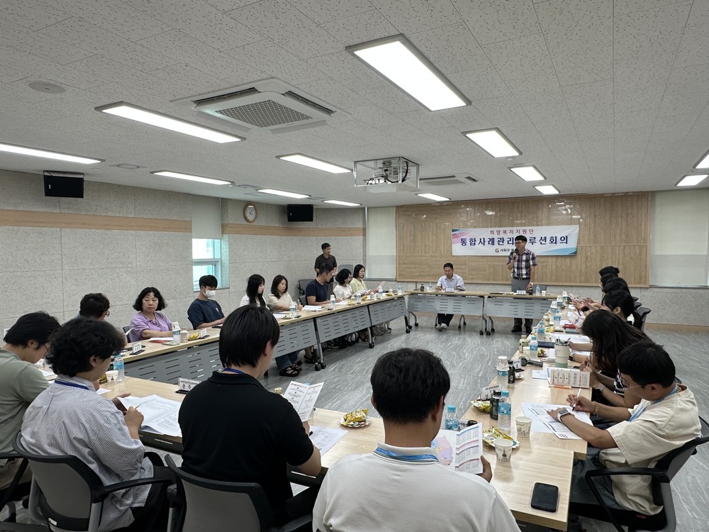 사하구, 법률적 자문 필요 가구 지원 위한 통합사례관리 솔루션 회의 개최