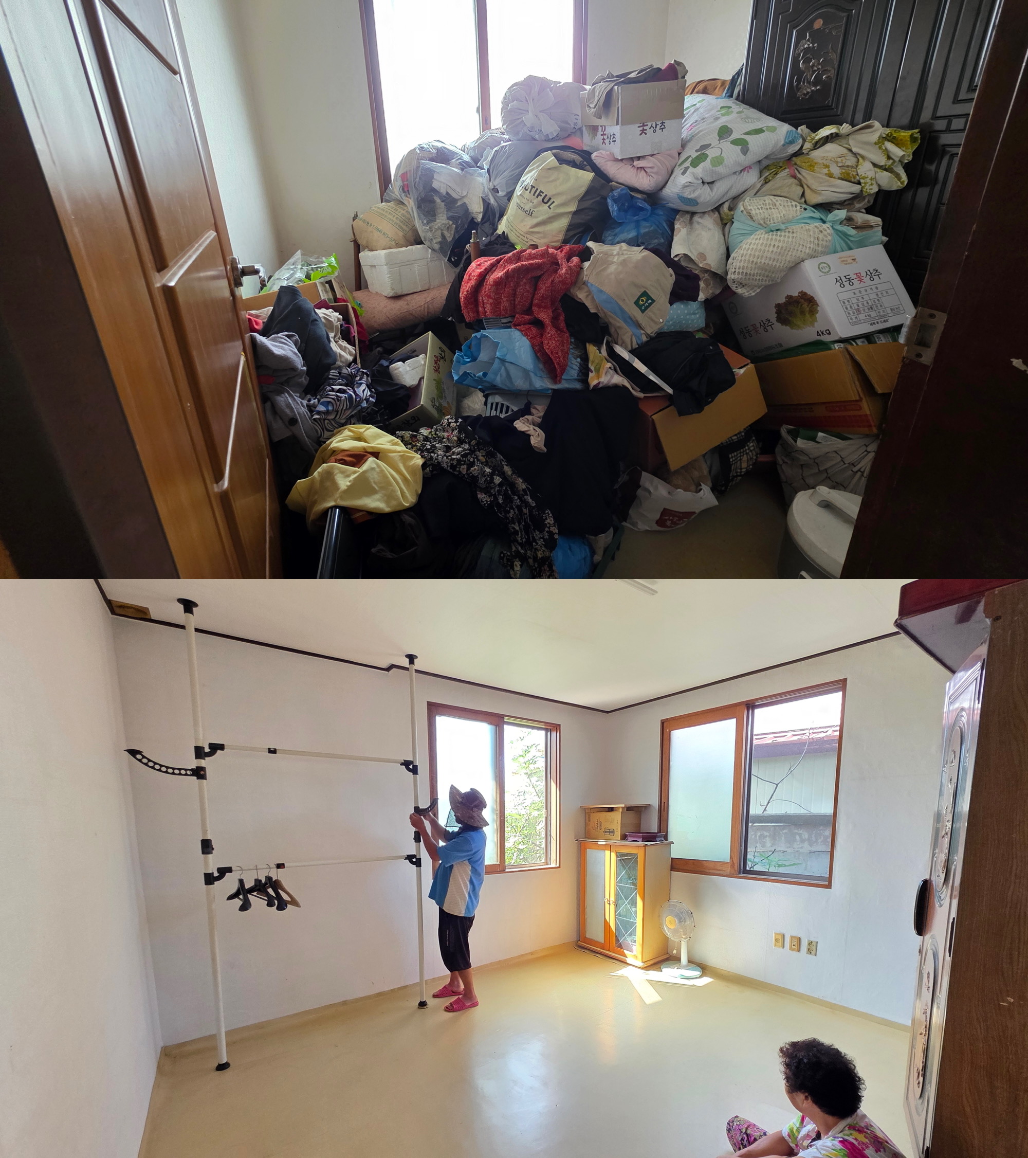 논산가정·성통합상담센터, 성폭력 피해자 가정 주거환경 개선 실시