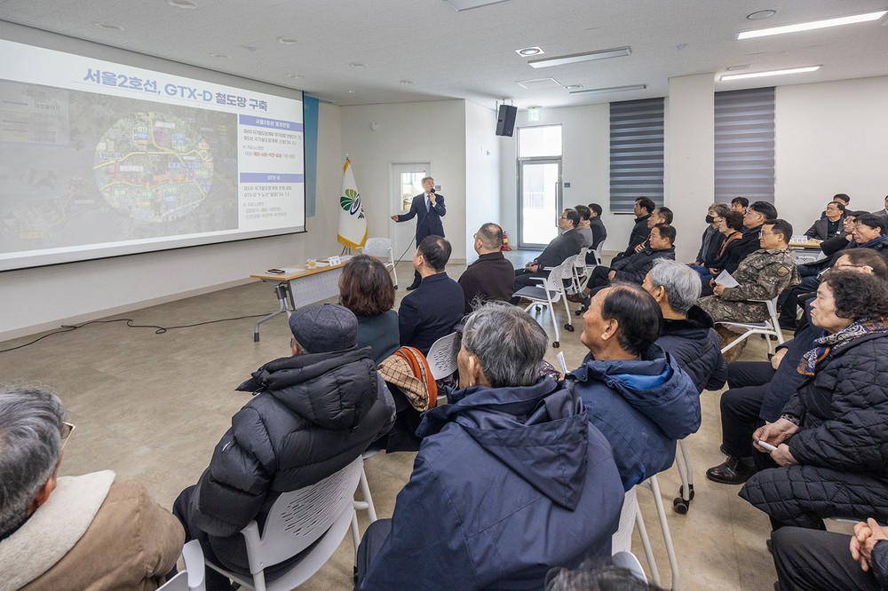 계양구, 2025년 동별 사회단체 소통 간담회 개최