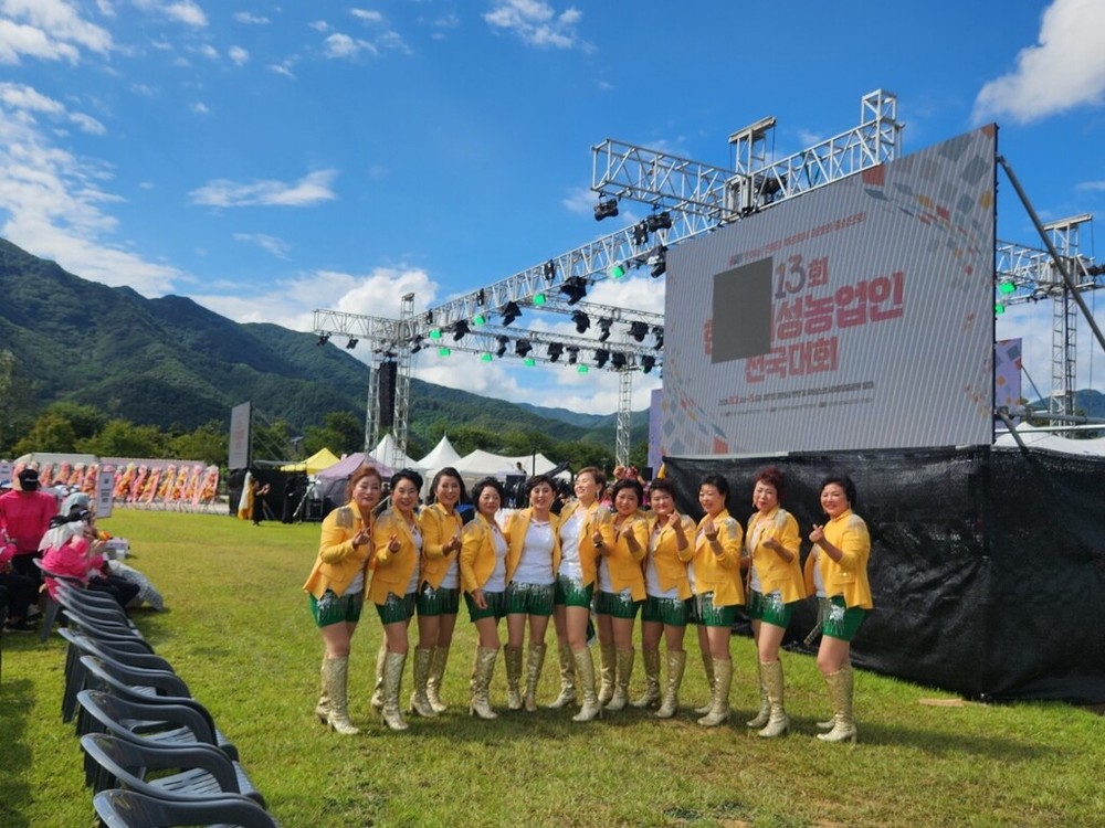 부안 상서면 두구두구 난타팀, 제13회 한국여성농업인 전국대회 전북 대표 공연