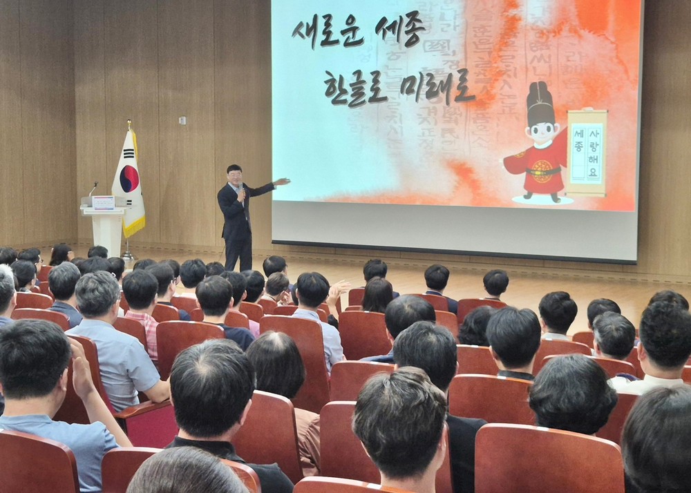 인공지능 활용해 행정서비스 혁신 이끌어야
