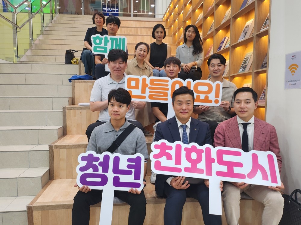 안양시, 역대 청년상 수상자 간담회 개최