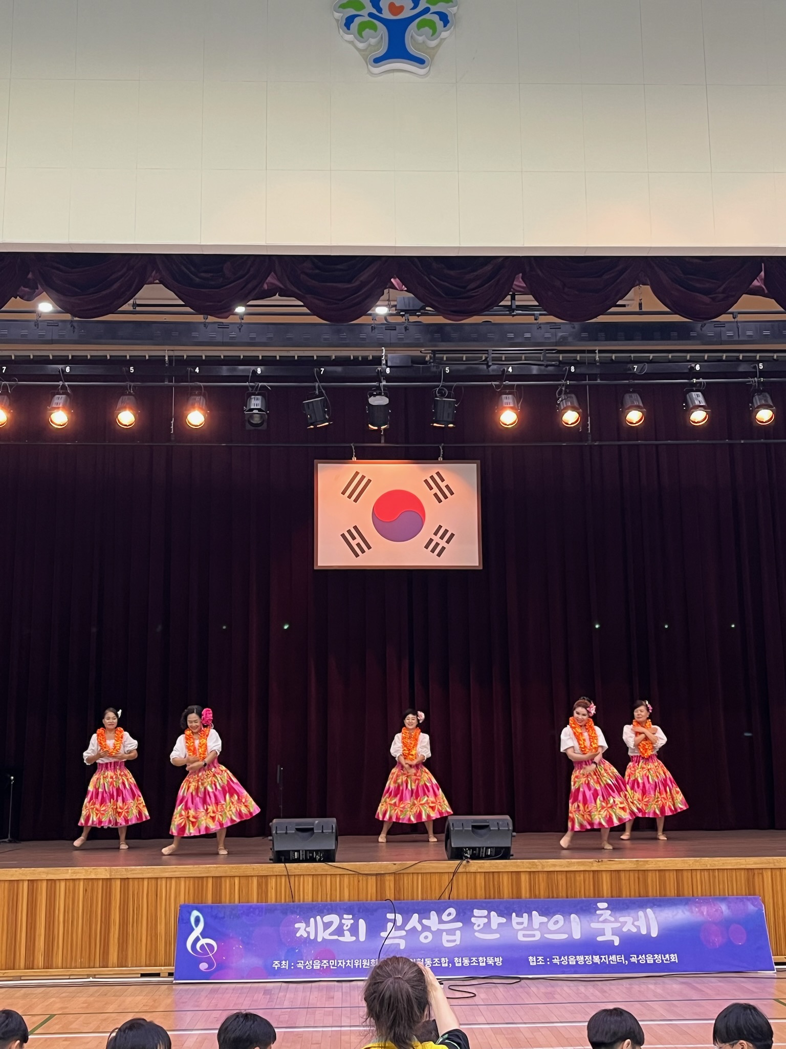 주민과 함께 만든 ‘제2회 곡성읍 한밤의 축제’성황리에 마쳐