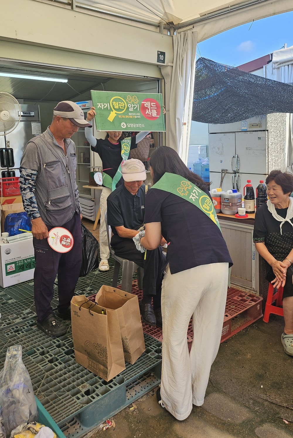 담양군, 심뇌혈관질환 예방 위한 ‘레드서클 캠페인’ 전개