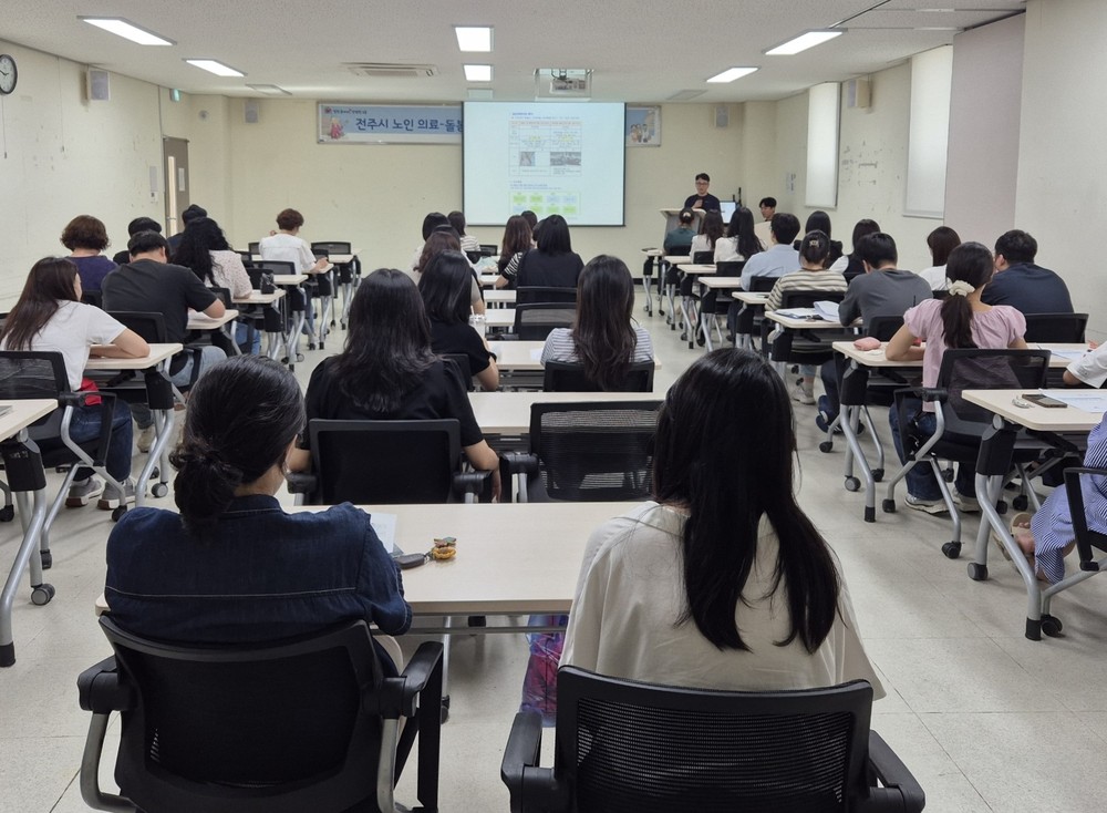 의료-돌봄 통합지원 성공 위해 실무자들과 머리 맞대