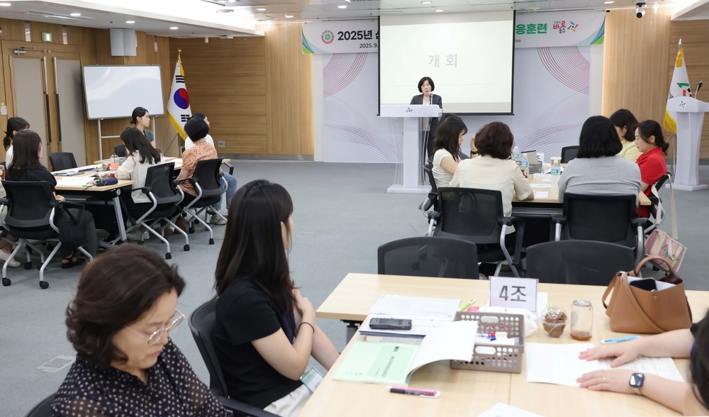 대전 동구, 신종·재출현 감염병 위기관리 대응훈련 실시